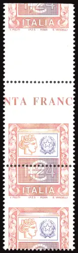 Hohe Eurowerte 1,24 Sorte verschobene Verzahnung