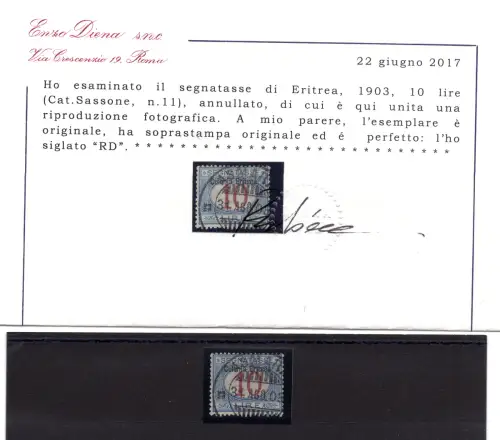 Eritrea Steuermarken 10 l. Aufdruck oben - gebraucht