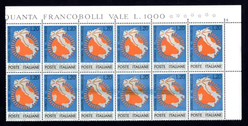 Tag der Briefmarke 1965 Sorte Chirurgischer Schnitt