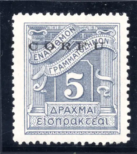 Korfu Occ. Italienisches Militär von 1941 - Steuermarken Nr. 6