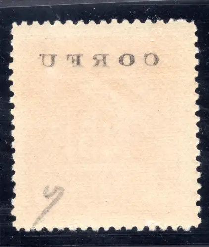 Korfu Occ. Italienisches Militär von 1941 - Steuermarken Sorten Nr. 9b