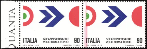 50. Rom - Tokyo Lire 90 rote Sorten