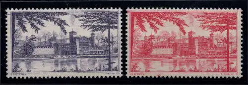 Technische Prüfungen der Staatspolygraphie - Schloss, zwei Prüfungen