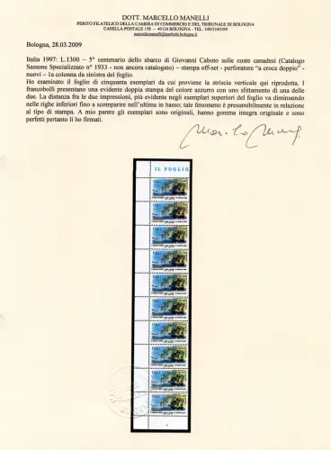 Giovanni Caboto Sortenstreifen