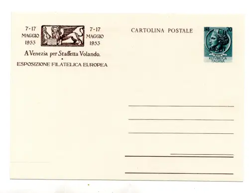 Triest A - C.P. 20 Esp lesen. Filat. Venezia n. C 22 - Neu einwandfrei