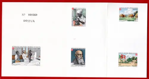 SMOM 1973 Lebbrosari Nr. 86/90 Druckprobe