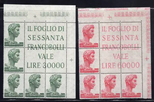 San Giorgio Nr. 810/811 Eckblock von fünf Exemplaren - postfrisch