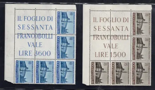 Lateranverträge Nr. 733/734 Eckblock von fünf Exemplaren - postfrisch