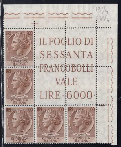 Syrakus Lire 100 785 / I Eckblock von fünf Exemplaren - postfrisch