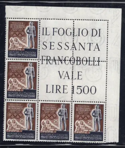 Sportmarke Nr. 684 Eckblock von fünf Exemplaren - postfrisch