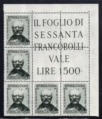 Mancini Nr. 703 Eckblock von fünf Exemplaren - postfrisch