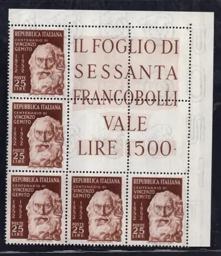 Gemito Nr. 704 Eckblock von fünf Exemplaren - postfrisch