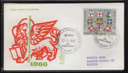 Italien FDC Venetia 1966 Hundertjahrfeier Unione Veneto reiste nach Italien