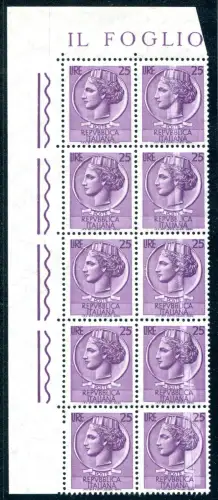 Syrakus Lire 25 Sterne II. verblassende Druckvielfalt