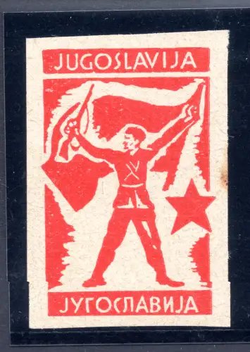 Montenegro - Partisanenausgabe Ivangrad Druck in Rot