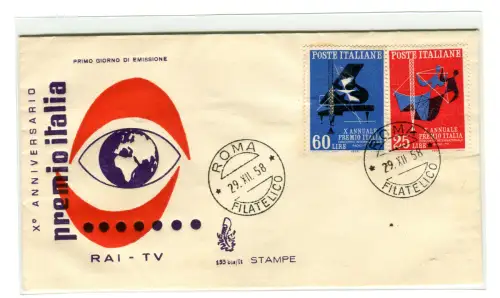 Italien FDC Venetia 1958 Premio Italia nicht gereist