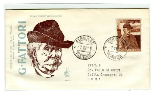 Italien FDC Venetia 1958 Faktoren nicht gereist