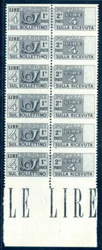 Postpakete Lire 4 Sorten waagerecht ungezähnt