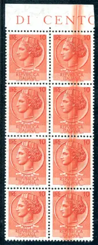 Syrakus Lire 10 Sortenblock Chirurgischer Schnitt