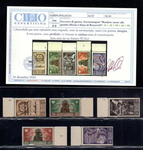 Polnisches Korps - Aufdrucke Ehre den Freiheiten MNH