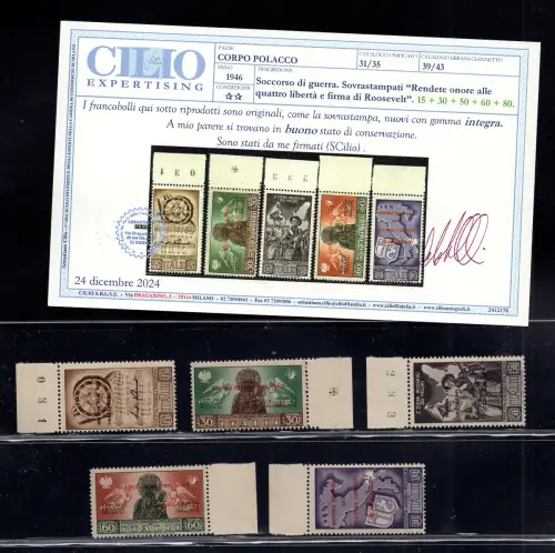 Polnisches Korps - Aufdrucke Ehre den Freiheiten MNH