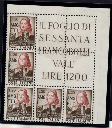 Triest A - Perugino Nr. 126 Eckblock postfrisch