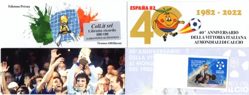 Fußballheft ESPANA '82 - Kat. Unified Nr. LC 1/22 - NUR 76 VORHANDEN