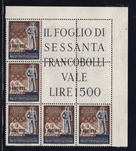 Triest A - Sportmarke Nr. 142 Eckblock fünf - postfrisch