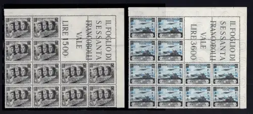 Triest A - Streitkräfte Nr. 158/159 Zwölf-Eckblock - MNH