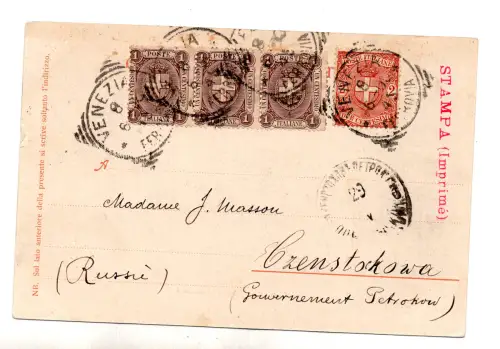 Cent. 1 Wappen Nr. 65 Dreierstreifen auf Postkarte