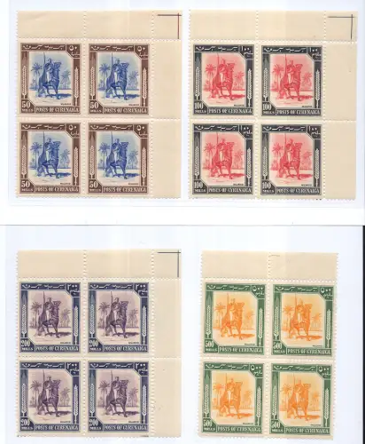 Kyrenaica Amm Autonoma Cavaliere Senussita Nr. 1/13 - MNH