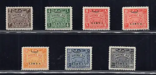Libyen Unabhängiges Königreich Kyrenaika Steuermarken Nr. 1/7 Serie MNH