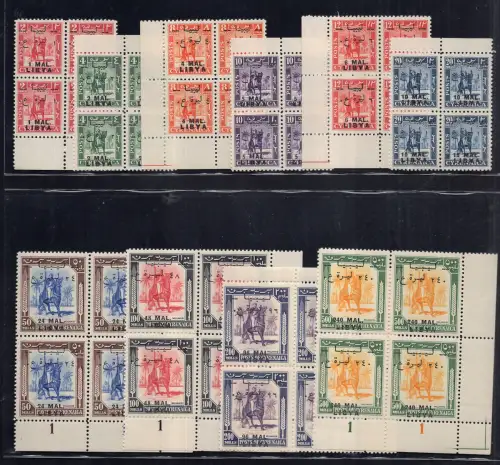 Unabhängiges Libyen Tripolitanien Ritter Senussita Nr. 24/33 Serie MNH