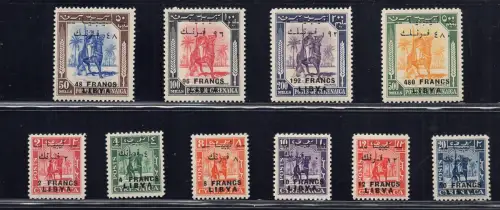 Unabhängiges Libyen Fezzan Ritter Senussita Nr. 24/33 Serie MNH