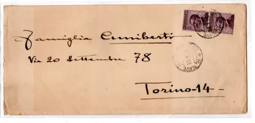 R. Nave San Giorgio - als befreundetes Feuer für Balbo