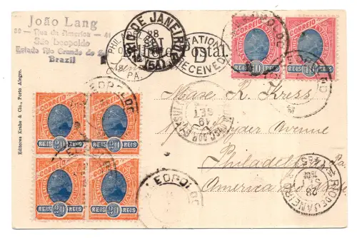 Brasilien - Ilha de Itaparica voyata