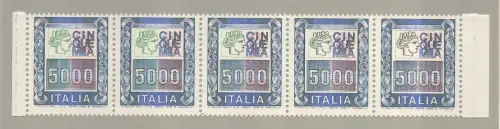 HOHER WERT 5000 L. FÜNFERSTREIFEN Ein Exemplar mit schwarzem statt grünem Kopf