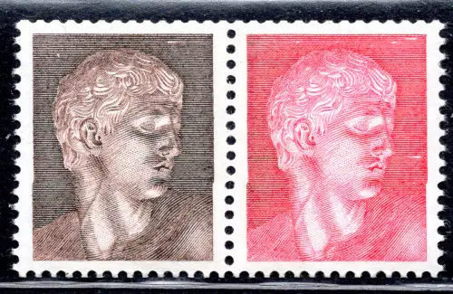 Donatello Büste Verteilerautomaten braun und rot testen