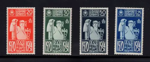 Emissioni Generali - Fiera di Milano n. 42/45 Serie MNH
