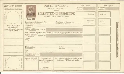 Triest A - Versandschein Lire 250 Paschetto Nr. P 23