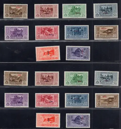 Ägäis - Garibaldi die komplette Tour der 13 Inseln MNH