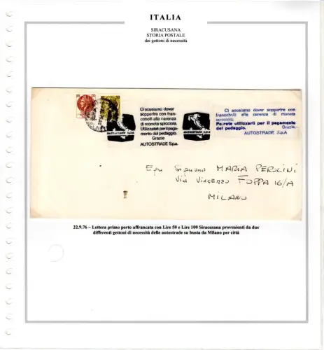 Syrakus und Notmarken