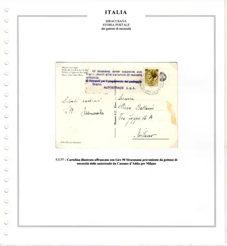 Syrakus und Notmarken