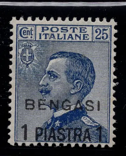 Bengasi 1 Platte auf Cent. 25 Nr. 2 zentriert - postfrisch