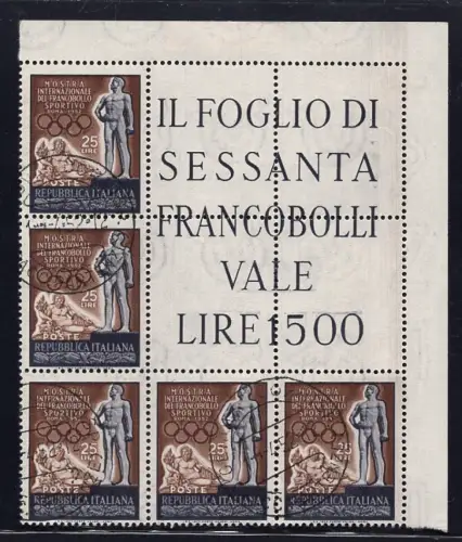 Sportmarke Nr. 684 Eckblock gebraucht