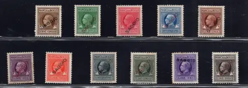 Stempelmarke - Vitt. Emanuele III. Lot Aufdruck WEISS