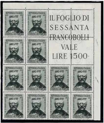 Triest A - Mancini Nr. 161 Zwölfwinkelblock - postfrisch