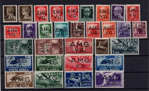 AMG.VG. - Kompletter Satz mit 31 Werten