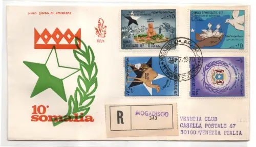 Unabhängiges Somalia - X. Ann. Unabhängigkeit FDC Venetia Club Nr. 62