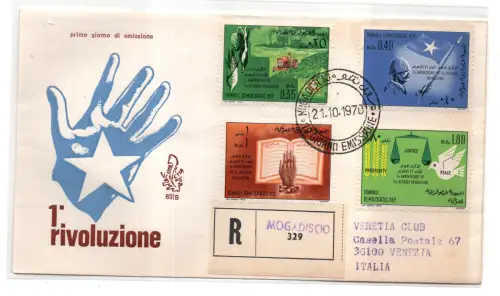 Unabhängiges Somalia - I. Ann. FDC Venetia Club Revolution Nr. 63